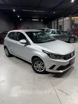 ARGO 1.0 Firefly Drive