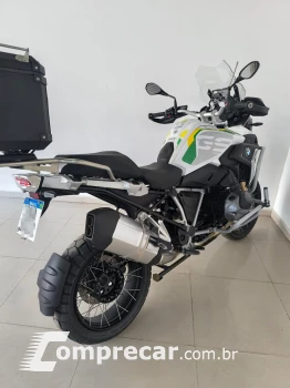 R1250 GS