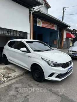 ARGO 1.0 Firefly Drive