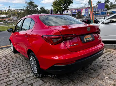 CRONOS 1.3 Firefly Drive