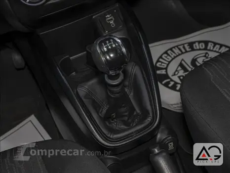 ARGO 1.0 Firefly Drive