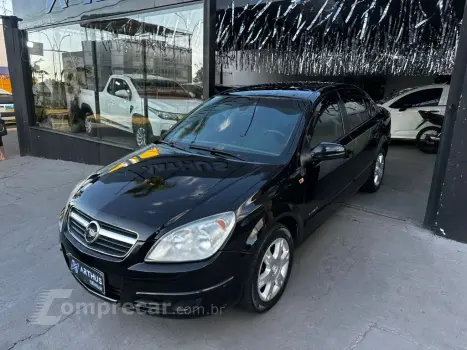 Vectra Elegan. 2.0 MPFI 8V FlexPower Mec