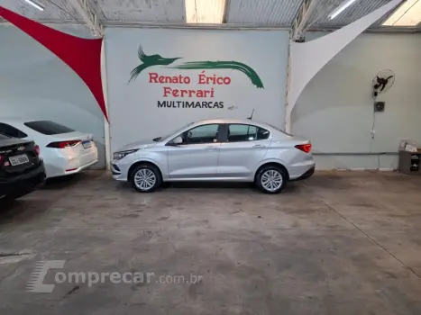 ARGO 1.0 Firefly Drive