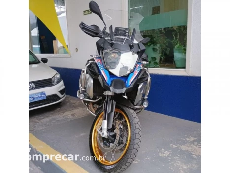 R 1250 GS - Trail