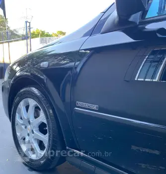 Astra Hatch 2.0 4P ADVANTAGE  FLEX