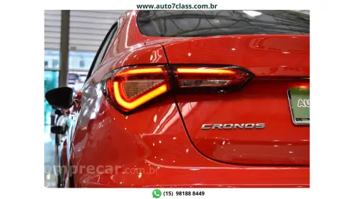 CRONOS - 1.0 FIREFLY DRIVE MANUAL