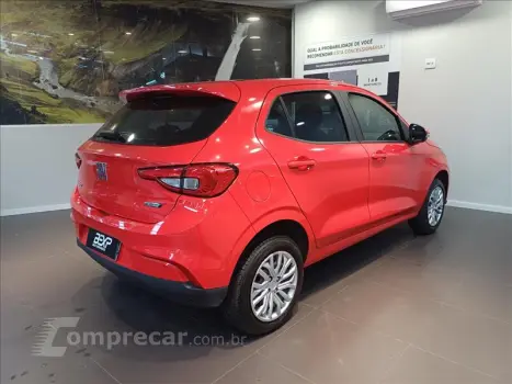 ARGO 1.0 Firefly Drive