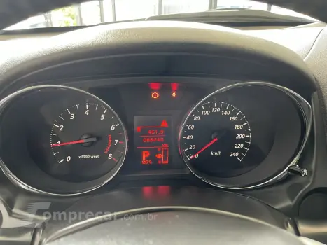 ASX 2.0 4X2 16V FLEX 4P AUTOMÁTICO