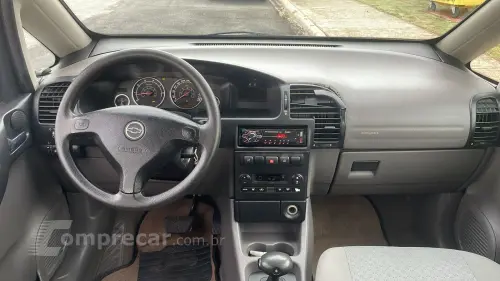 ZAFIRA 2.0 MPFI Expression 8V