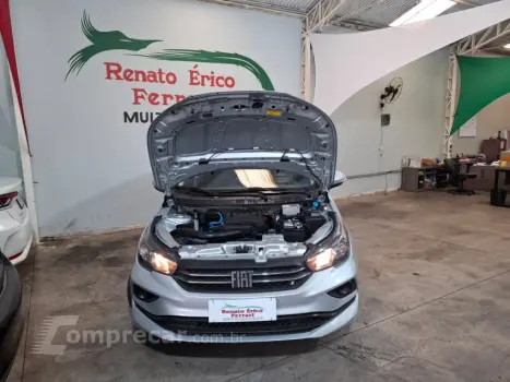 ARGO 1.0 Firefly Drive