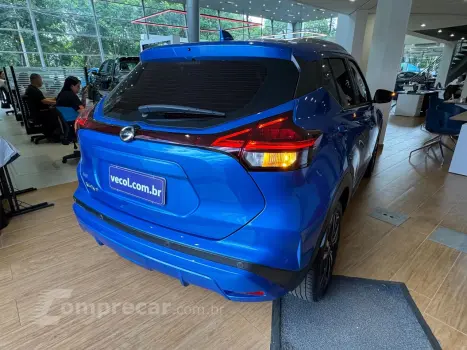 Kicks 1.6 16V 4P FLEXSTART ADVANCE XTRONIC AUTOMÁTICO CVT