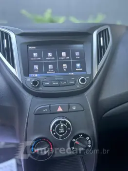 HB20 1.6 Copa DO Mundo 16V AUTOMÁTICO