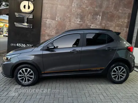 ARGO 1.3 Firefly Trekking