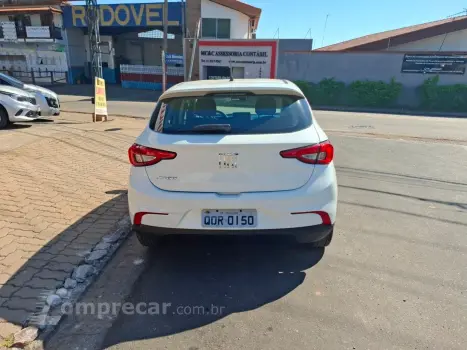 Argo 1.0 Firefly Flex Drive Manual