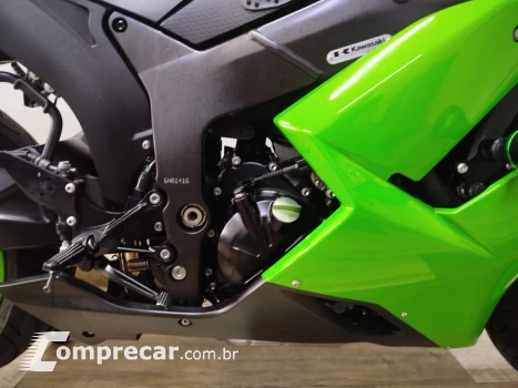 NINJA ZX 6R