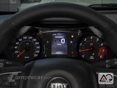 ARGO 1.0 Firefly Drive