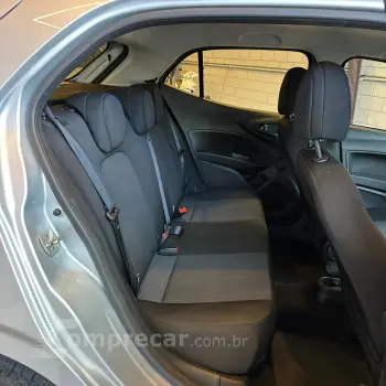 ARGO 1.0 Firefly Drive