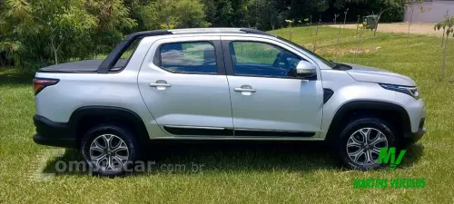 STRADA 1.3 Firefly Volcano CD